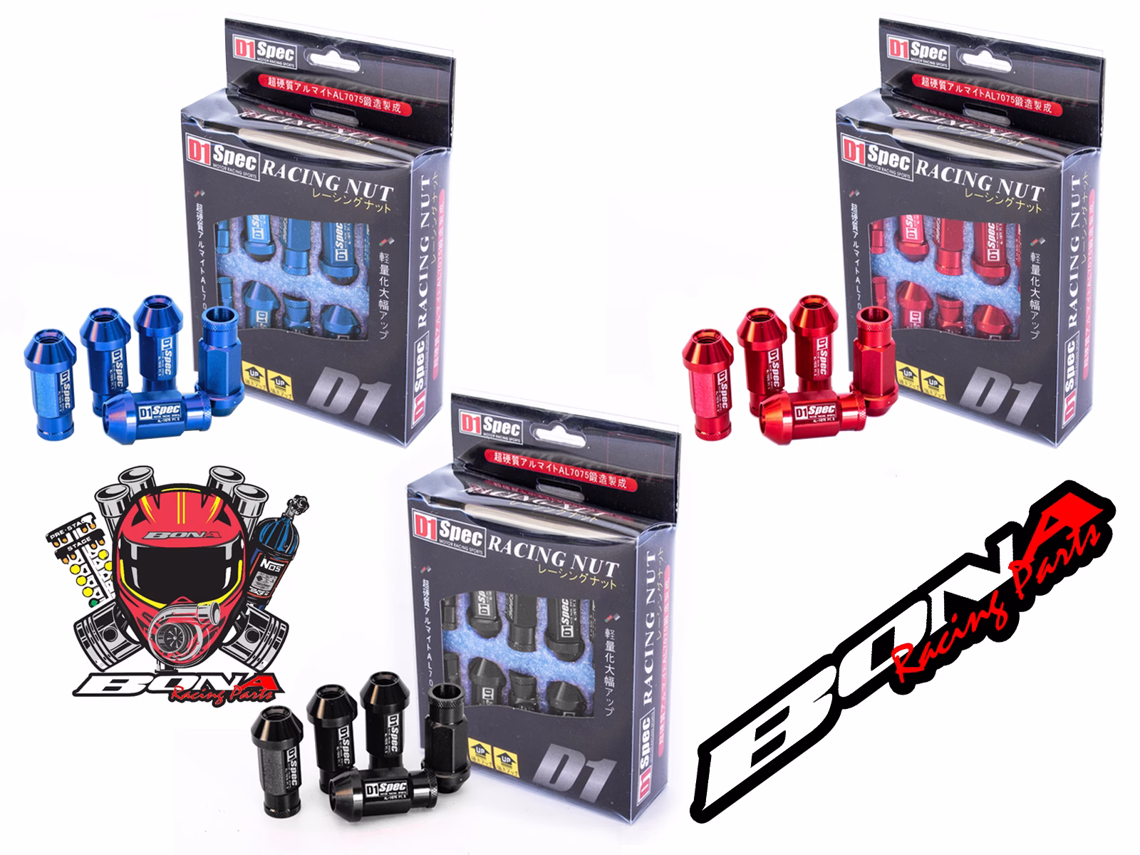 Tuercas de Rueda de Aluminio D1 Racing